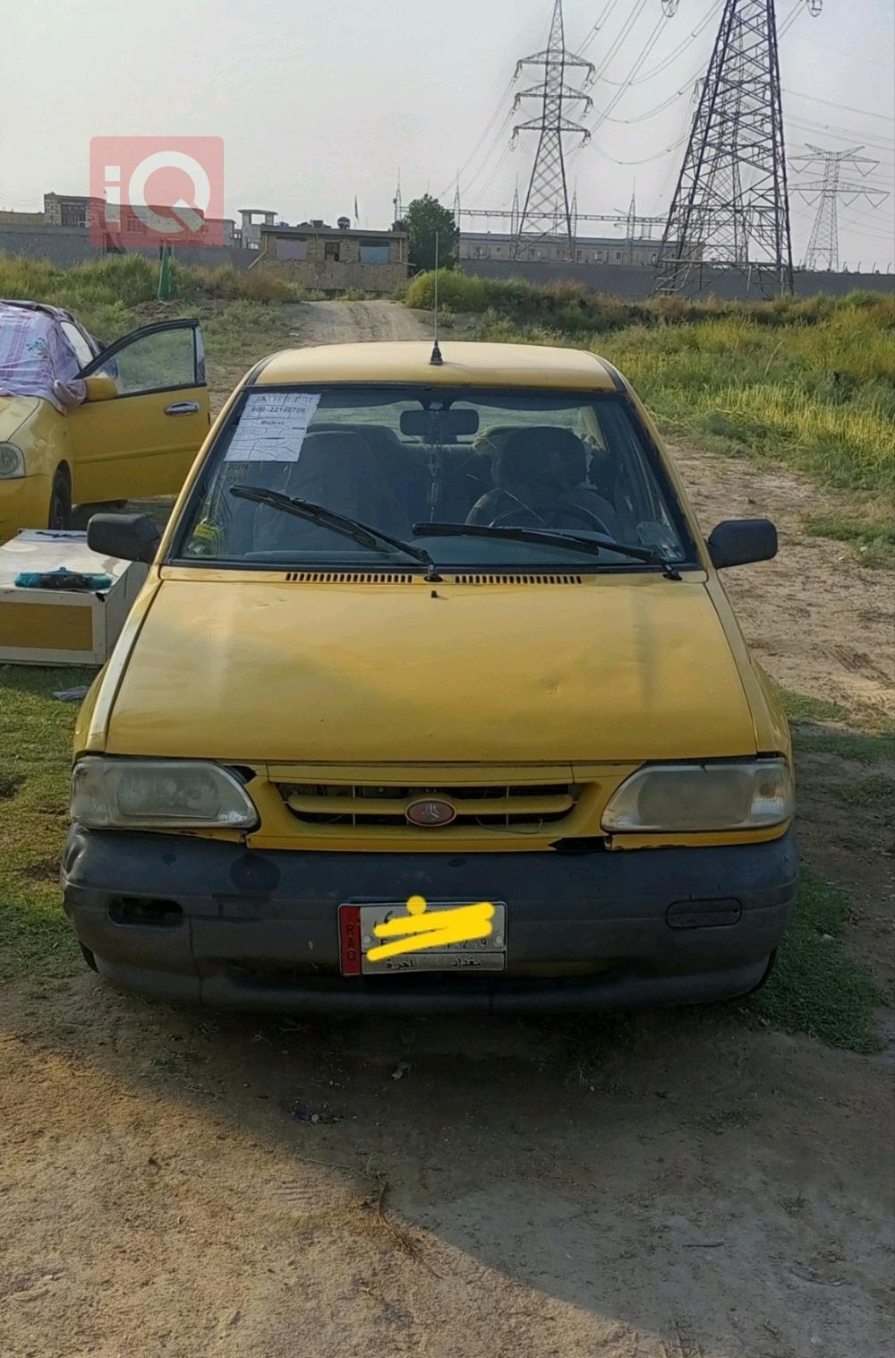 سايبا 131
